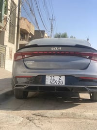 كي 5 • ٢٠٢٣ • بغداد