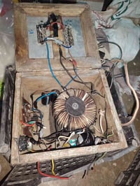 جهاز عمارة • شغال