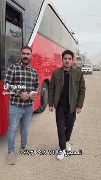 كربلاء المقدسة • الإمام الكاظم • شارع الخليج