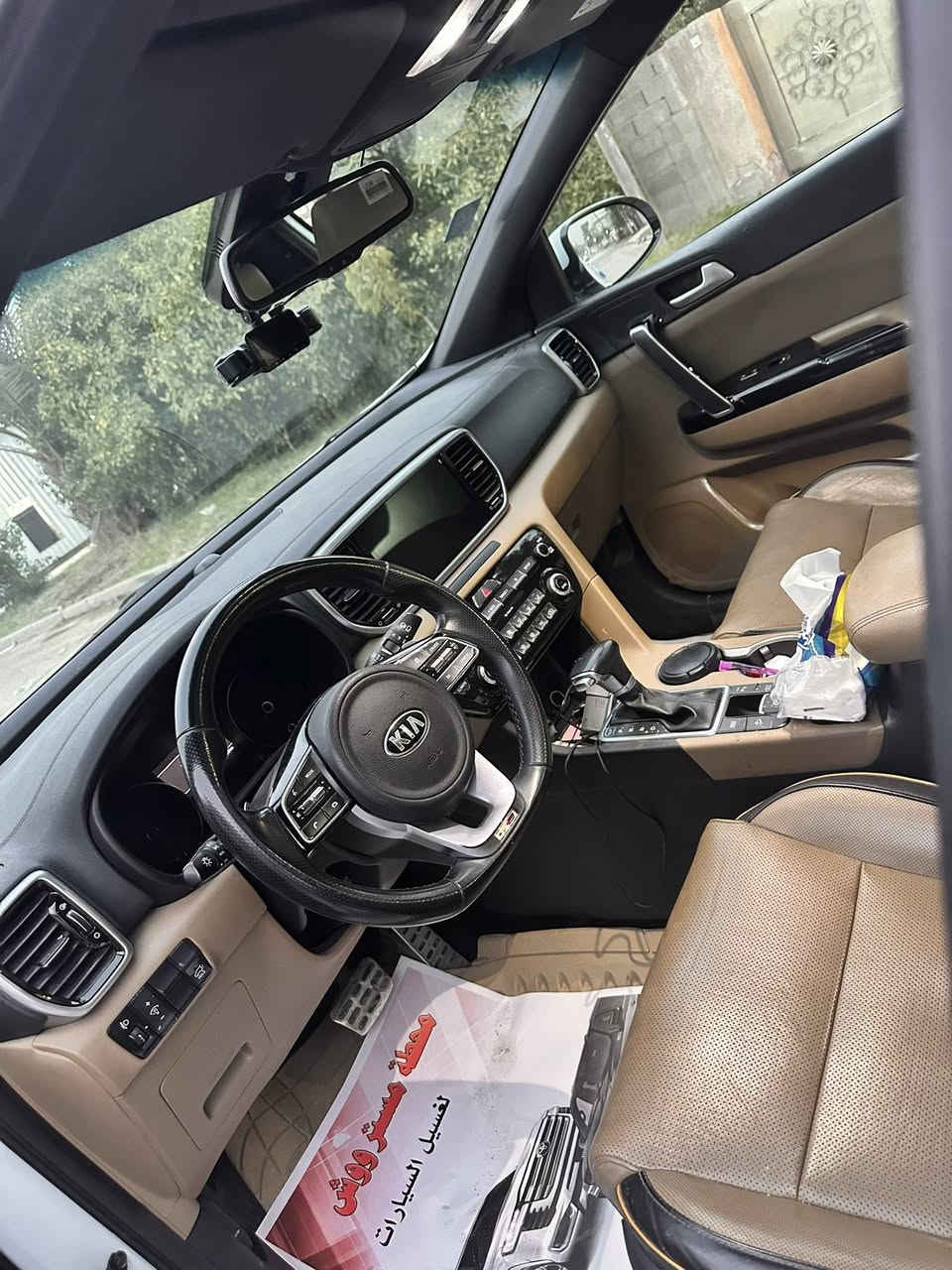 السلام وعليكم
كيا سبورتج موديل ٢٠٢١ جيتي لاين
ماشية ٧٠ كم
رقم بغداد سيارة بيه قطعه صبغ فقط 
مكان السيارة الغزالية 
السعر ٢١٥ بيه مجال شي بسط جدا
***********
