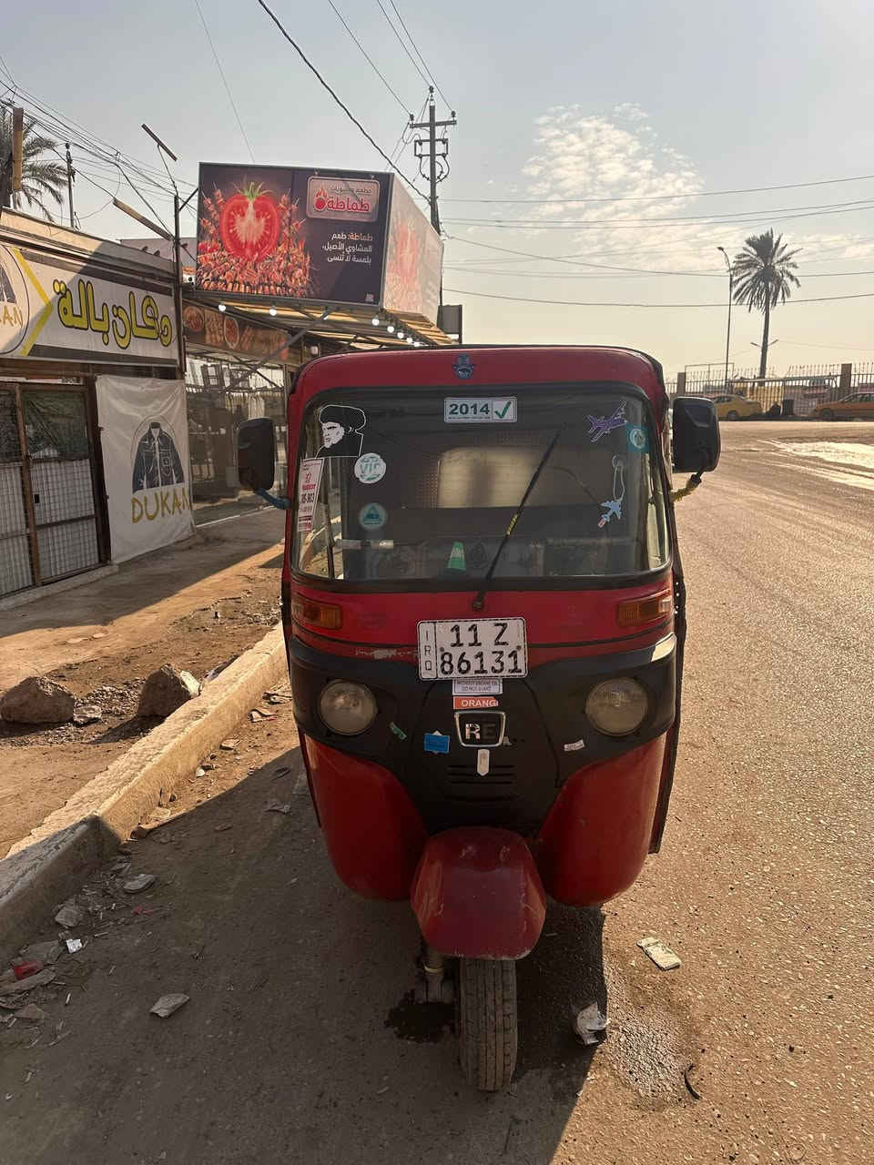 سلام وعليكم
تكتك 2018 بالسنوية 2017
تكتك نضيفة وخير من الله مرقمة رقم انكليزي
السعر 5 ملايين وبيهة مجال 
***********
العنوان جزيرة بغداد
