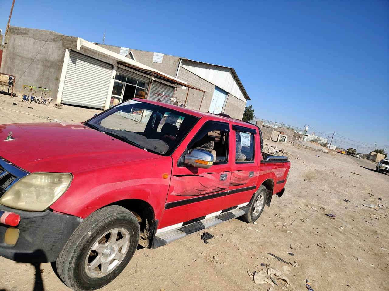 فتون 2013سياره جاهزه
مكلف بل نشر
***********
