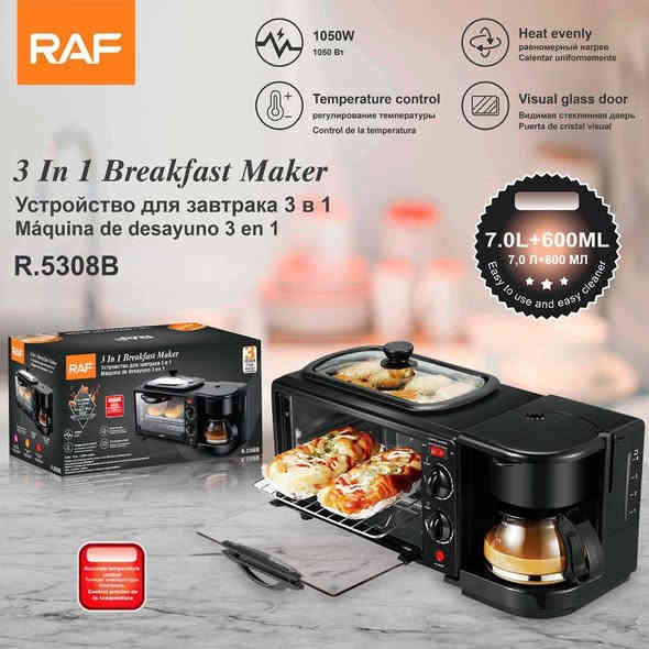 شركة RAFللاجهزة الكهربائية
جهاز فطور 3في1 كود 5308
العنوان 
بغداد الكاظمية جكوك الشارع العام 
مجاور بانزين خانة البلاد 
اسم المحل حسين الوائلي 
عنوانه على تطبيق Waze (ويز) 
حسين الوائلي شركة RAF
للأستفسار 
*********** حسين الوائلي 
*********** محمد الوائلي
