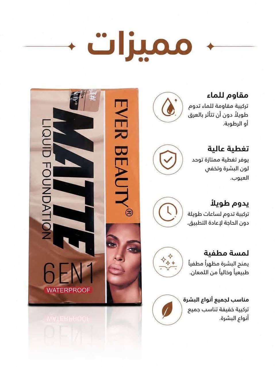 انسب الاسعار


**إذا كنت صاحب هذا الإعلان وتريد حذفه لأي سبب، رجاءا أرسل رسالة إلى الدعم الفني**