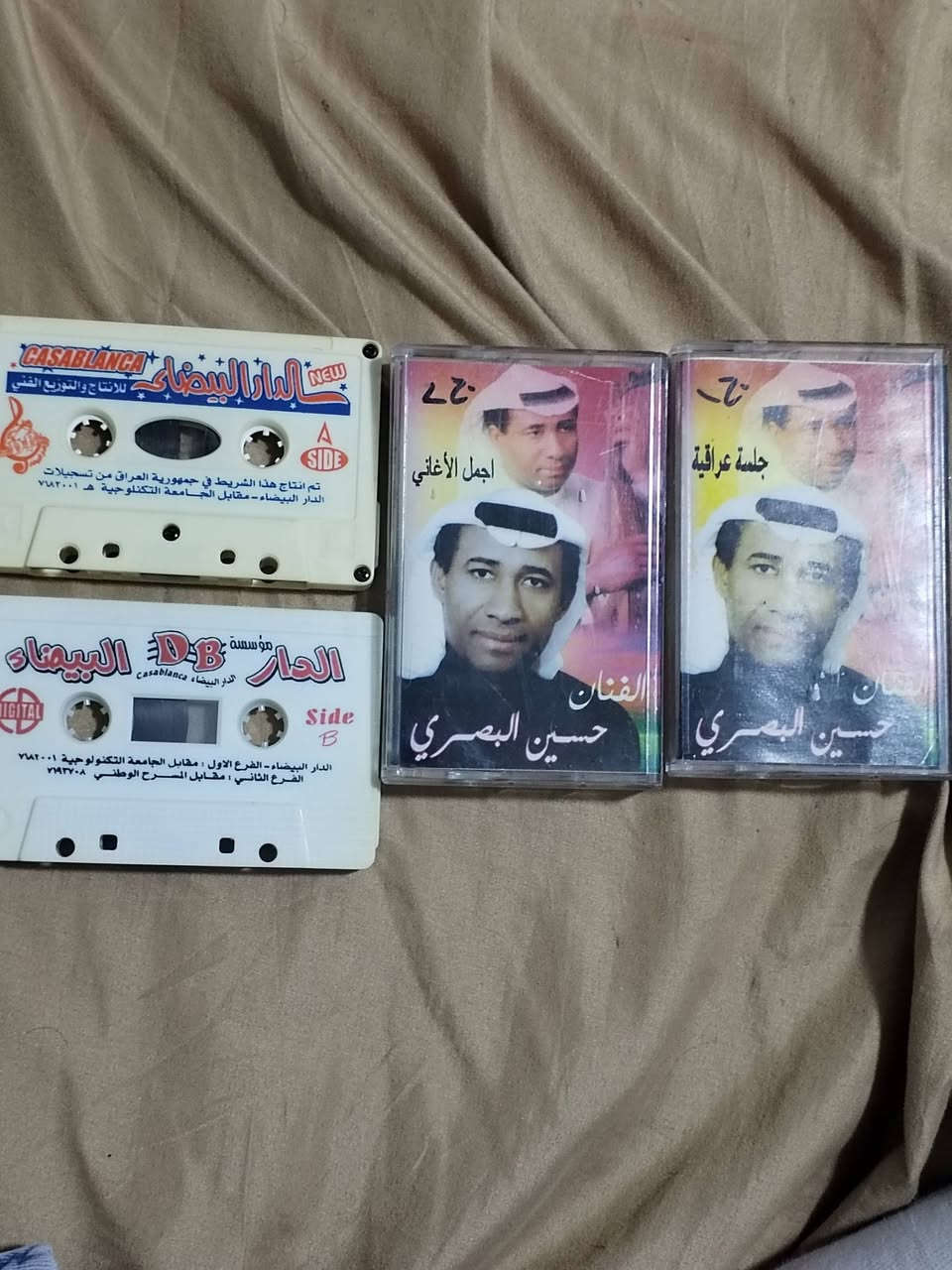 السلام عليكم مجموعة كاسيتات نسخ اصليه للبيع


**إذا كنت صاحب هذا الإعلان وتريد حذفه لأي سبب، رجاءا أرسل رسالة إلى الدعم الفني**