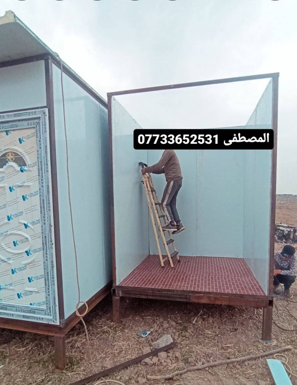 معمل المصطفى يضمن لكم الجودة والضمان  ❤️
عمل #كرفانات  و#غرف النوم و#الصحيات  و#المحلات و#المخازن و#الجملونات و#الدواجن و#القمريات بجميع انواعها بجميع القياسات 
سعر المتر كرسته وعمل(مواد+عمل) سعر المتر المربع ((((٢٩)))) الف
***********
يشمل 
🔹الهيكلية والسندويج 
🔹المردات للماء
🔹أبواب وشبابيك 
من ضمن العمل  
1_باب بي في   سي❤️
 2_شباك بي في سي ❤️
3_ساقيه مطر  ❤️
4_الاهم والمهم  (سلكون /فوم )
سرعه في الانجاز تصل إلى ٦ ساعات كحد أقصى
 غير متواجد على الفيس
للتواصل واتساب او اتصال
***********
***********
