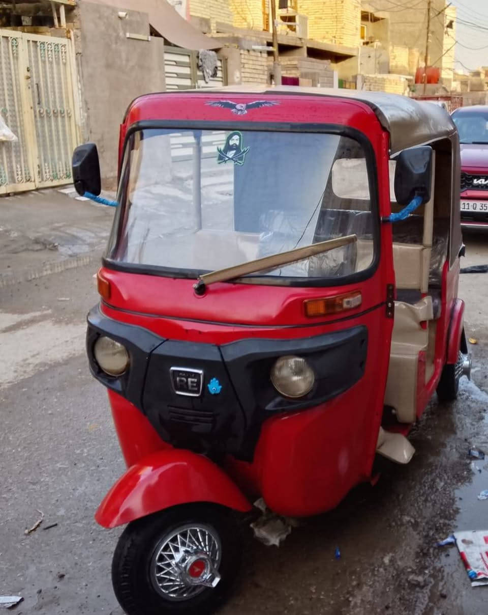 موديل 2019نظيفة  مابيها أي نقص لسعر 4ملاين ونص وبيها مجال شي بسيط لعنوان بغداد حي الأمين اتصال ع هذا رقم *********** بي واتساب
