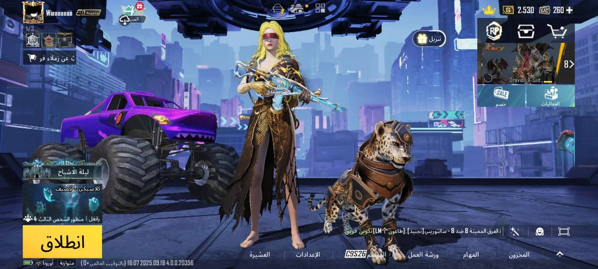 سلام عليكم حساب ببجي 
عالمية من سيزن 2 ولحد الان  
 24 سلاح يطور 
+  17 كلمسج
+ 7 نيد كلمسج ومولوتوف 
+ 2 لوبي مثك 
+ رفيق النمر 
+ نزولية برشوت 2 مميزات 
+ دخولية 2 وي التيم
وبي شغلات ما ذاكرهاا 
الحساب ب 180 مكاني نجف 
مستعجل ع بيعتة وجه لوجه


**إذا كنت صاحب هذا الإعلان وتريد حذفه لأي سبب، رجاءا أرسل رسالة إلى الدعم الفني**