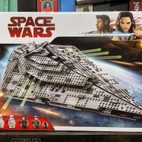 ليغو سفينة ستار وورز • كوبي • ١٤٥٧ قطعة