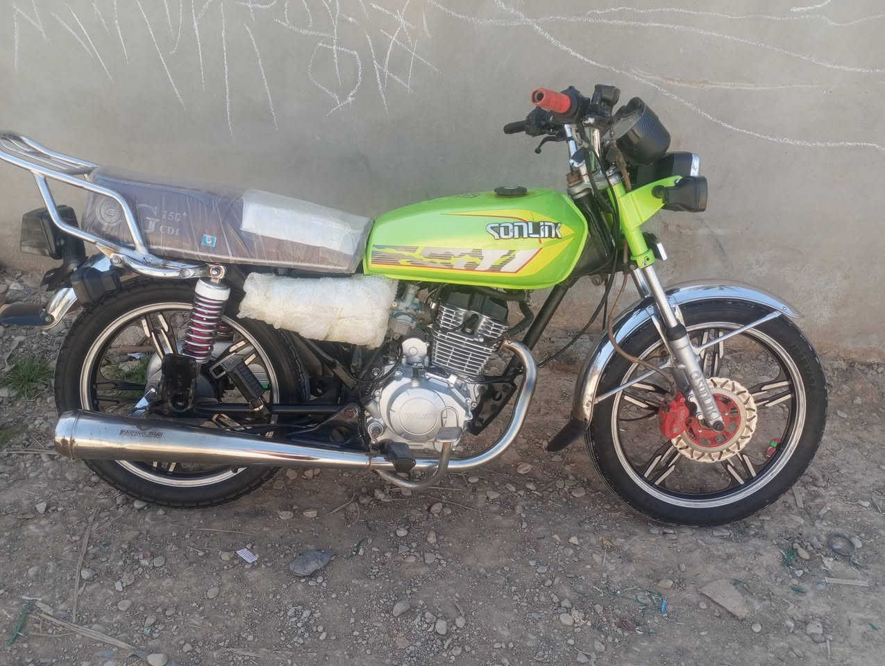 سيفون للبيع كامل كمل عيني نقص ما بيها 
اغاني ديالى سراج 
موديل 2023
***********
