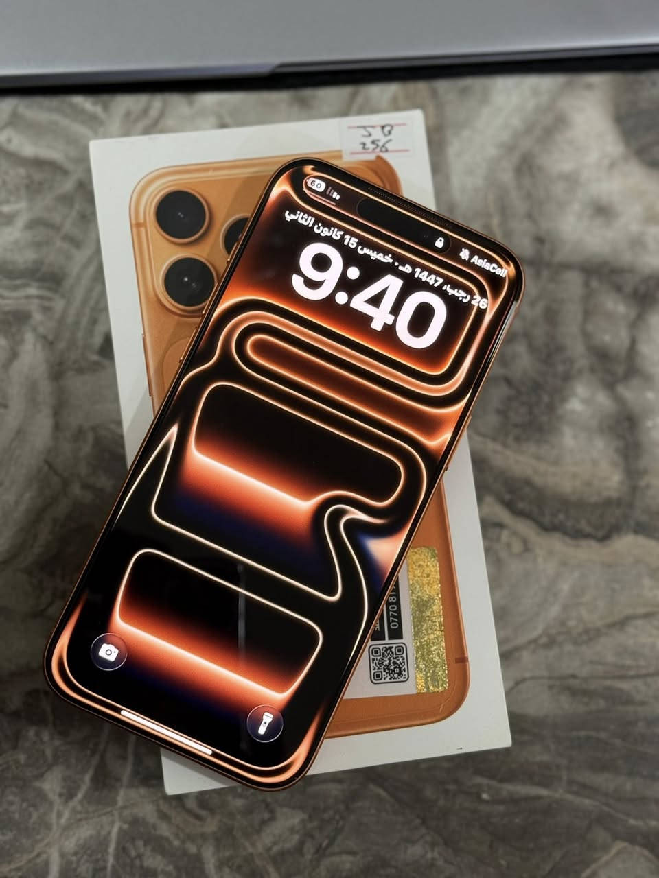 السلام عليكم
ايفون 17 برو ماكس ايسم 
ذاكرة 256 بطارية 100 دورات الشحن 53 جهاز جديد جداً شخط مابي 
السعر مليون و800 
مكاني بغداد الدوره 
‏***********
