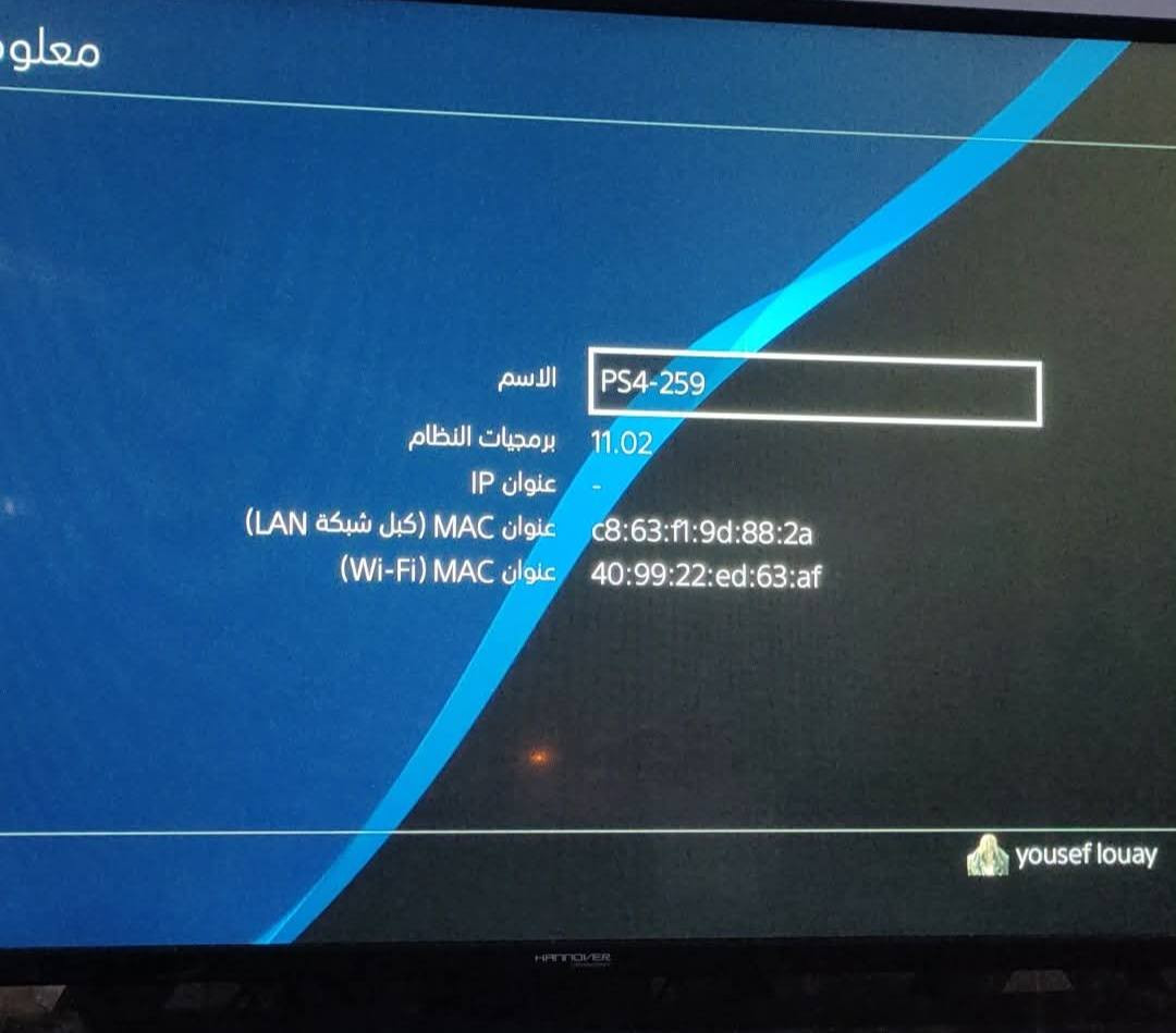 السلام عليكم بلي 4 نظام 11 نظيف فول ما مفتوح ابد مكفول 1 تيره وياه لعبه pes21 جوستك 2 اصليات بس بطاريه هابطه شويه لأن ما مستخدم سعر 350 بي مجال 
 ديالى ***********
