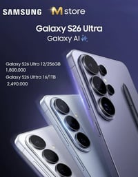جالاكسي S26 ألترا • ٢٥٦ • ١ تيرابايت