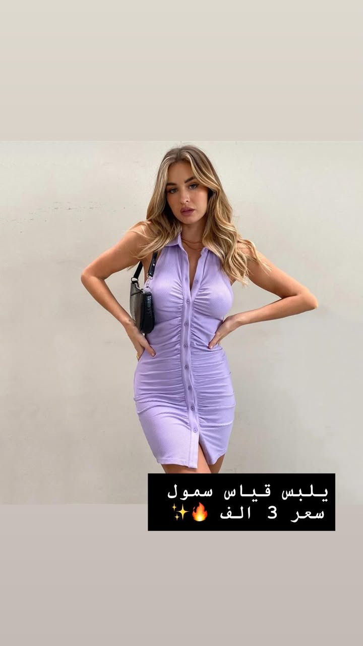 اي قطعه بالفين دينار ملابس شي ان اطفال تخفيضات 🔥🔥🔥🙂‍↔️🖤


**إذا كنت صاحب هذا الإعلان وتريد حذفه لأي سبب، رجاءا أرسل رسالة إلى الدعم الفني**