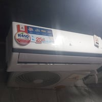 سبلت • غاز ٤١٠ • طن ونص