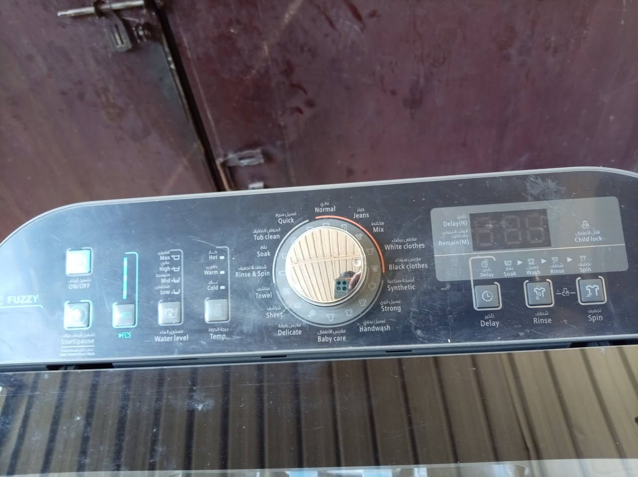 السلام عليكم
غساله اوتماتيك  للبيع 
غساله نضيفه بمعنه الكلمه 
النوع الحافض الوزن 16 كيلو 
السعر 125وبيه مجال بسيط
العنوان:بغدادالبياع تقاطع درويش 
الاستفسار خاص


**إذا كنت صاحب هذا الإعلان وتريد حذفه لأي سبب، رجاءا أرسل رسالة إلى الدعم الفني**