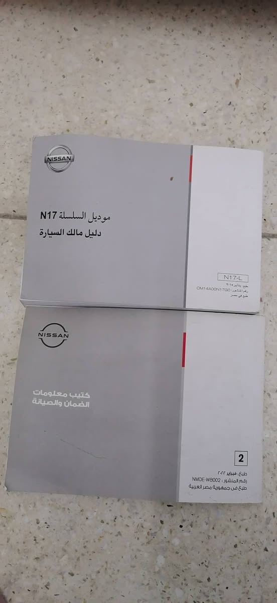 السلام عليكم أغراض للبيع ...


**إذا كنت صاحب هذا الإعلان وتريد حذفه لأي سبب، رجاءا أرسل رسالة إلى الدعم الفني**