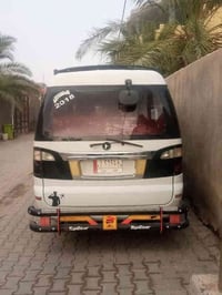 فتون • ٢٠١٤ • محرك نضيف