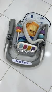 للبيع غراض مستعمله جديده الهاتف وات ساب  ٠٧٧٠٥٢٣٨٠٠٥