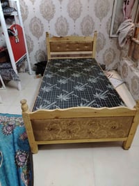 جرباية نفر • جديده