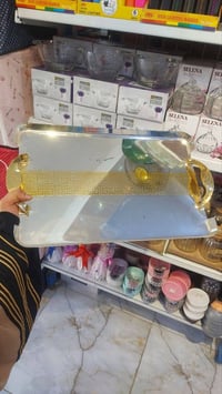 صواني ذهبية • تشكيلة متنوعة • أسعار منافسة