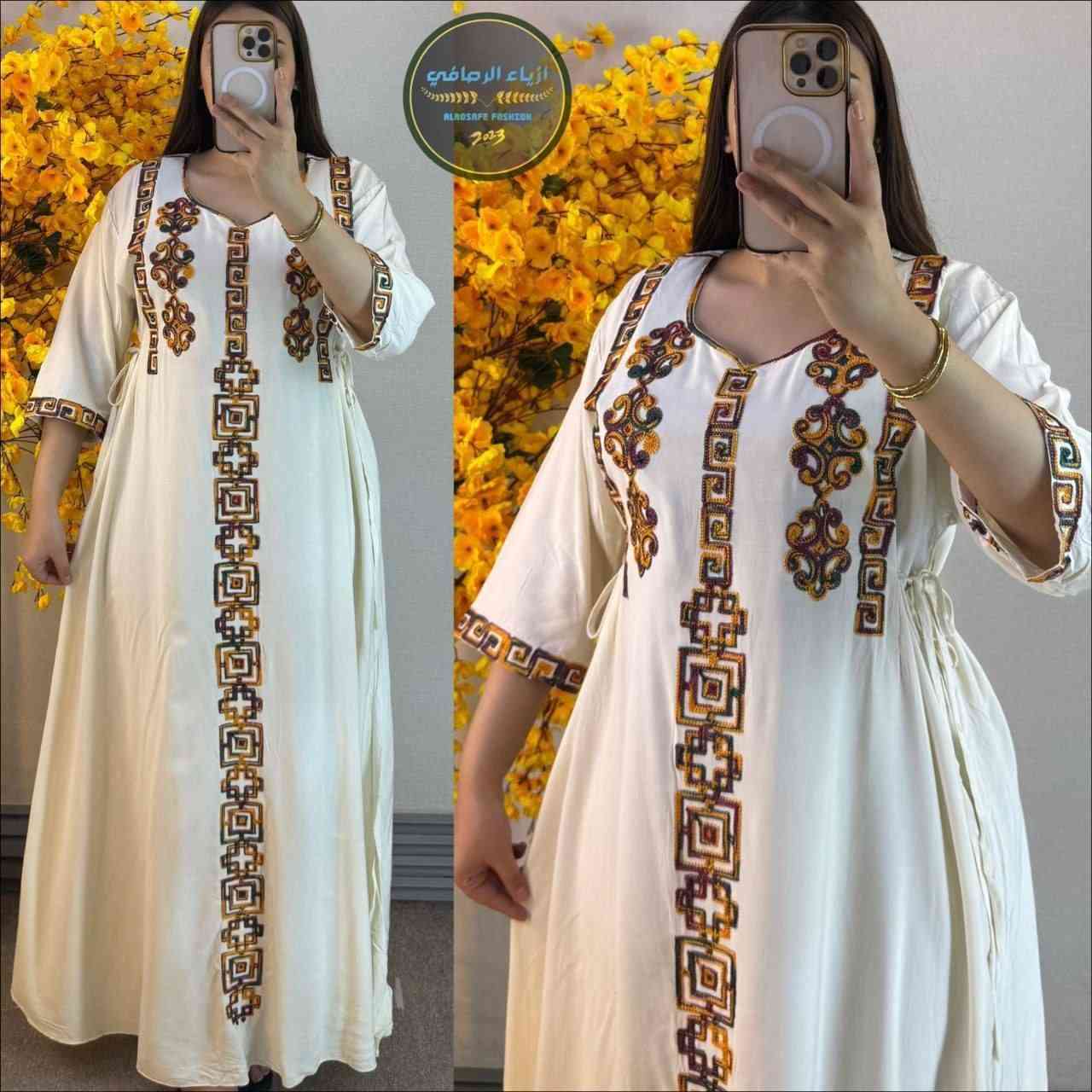 شلعه تراكات دشاديش
تفيد اهل البيجات حته يصير بضاعتكم منتوعه 👈😍
دشاديش عدد 5
تراكات كريشه عدد 4
تراك هيلو كيتي عدد 4
تراك برموده عدد 2

كلهن 114

عادي نص درزن
https://t.me/F5A_uiopsvi


**إذا كنت صاحب هذا الإعلان وتريد حذفه لأي سبب، رجاءا أرسل رسالة إلى الدعم الفني**