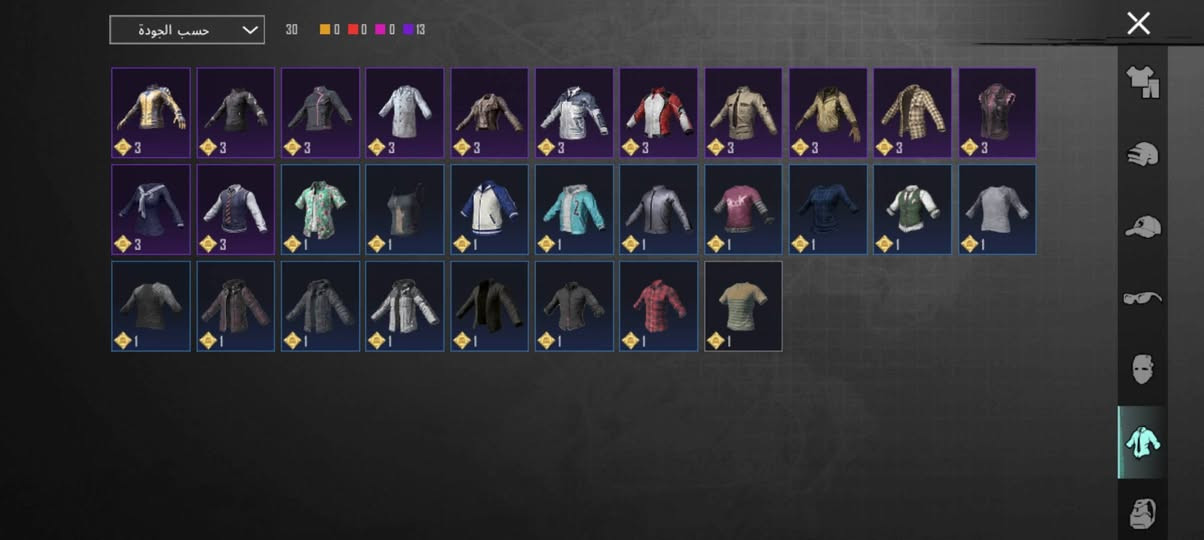 حساب بوبجي للبيع


**إذا كنت صاحب هذا الإعلان وتريد حذفه لأي سبب، رجاءا أرسل رسالة إلى الدعم الفني**