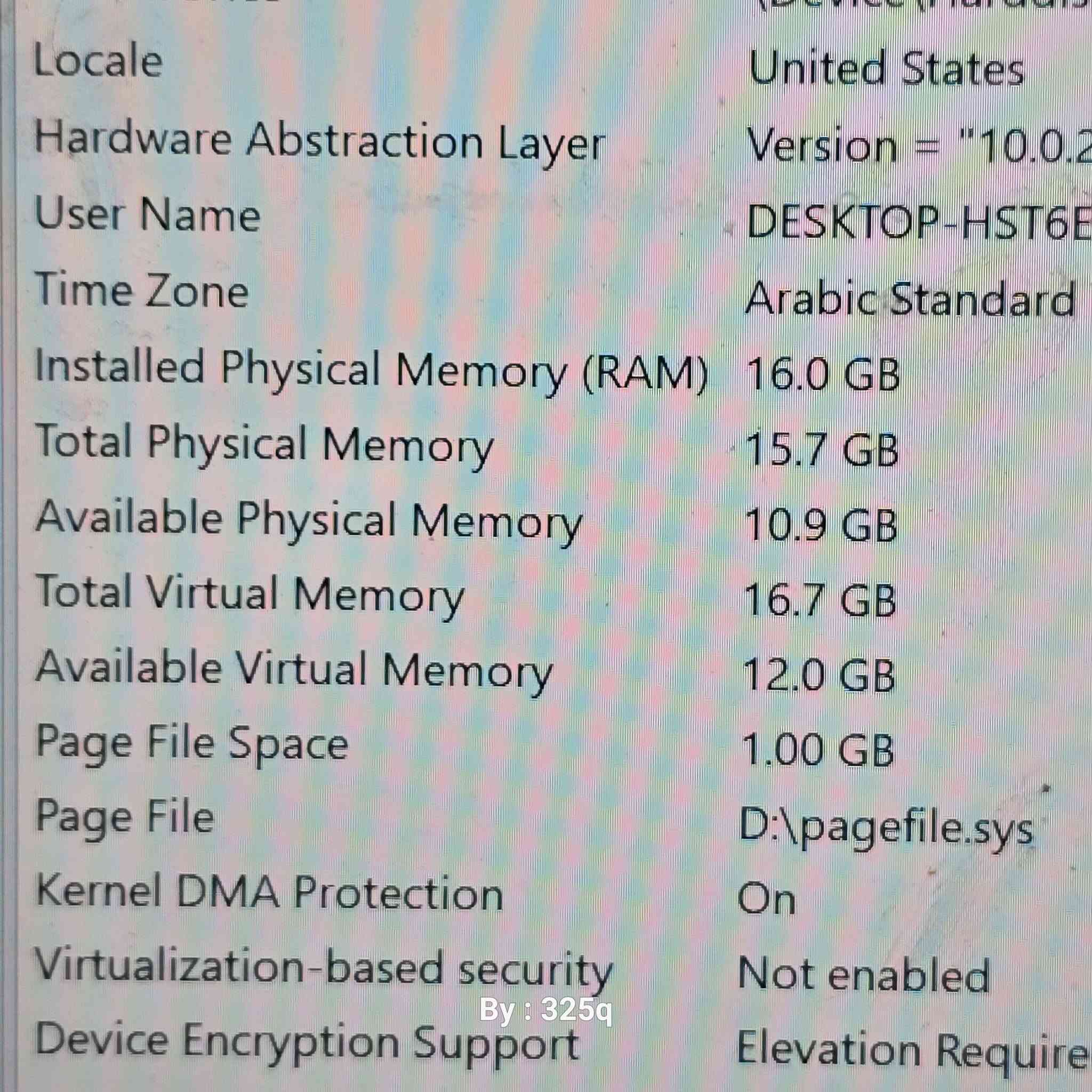 لابتوب للبيع Latitude 5310
Core i 7 10610   /    10Gen

16GB ram

SSD 256

منافذ USP A عدد 2

منفذ WLAN

منفذ ثاندر بولت 

منفذ HDMI
بي نمش بسيطة بالشاشة مثل ما موضح

السعر 450 الف و بي مجال بسيط 

الاستفسار  *********** واتساب
