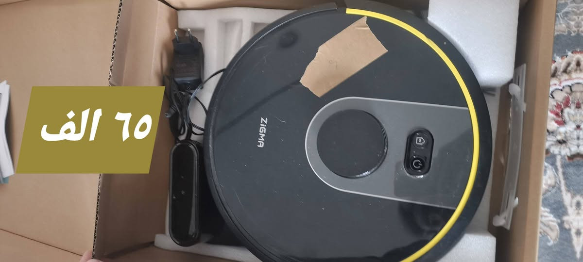 اكبر تخفيضات علي سعر روبوت
***********
