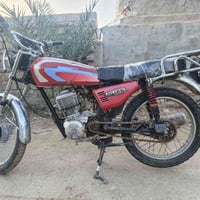 للبيع لسعر ٢٠٠ قفل بيه ولفات فقط  ستفسار  07765976216