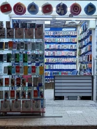 مكتب موبايل • العزيزيه • شارع الخليج