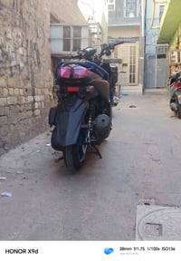 سكنس • حديث • كفاله عامه