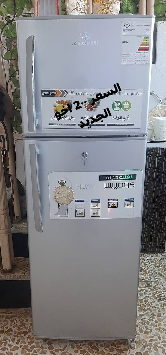 غراض منزل للبيع موصل ايسر ***********/***********/
