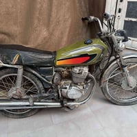 شباب • موديل 10 • أوراق أصلية