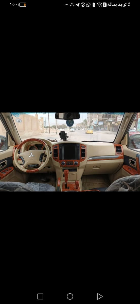 باجيرو حبتور رقم ابيل 
.  سلام عليكم مراوس بلاندكروز ديزل أو بانزين محدث  ماكو شكال اطي فرق@ 
  باجيرو موديل.٢٠١٦ 
بيه جاملق أيسر وبنيد السياره جاهزه من كلشي تحويل مباشر
السعر ١٤٥ ورقه 

١/ كامره خلفيه + اماميه 
٢/. تحكم ستيرن ٣جهات
٣/ . مري شفط و اشاير 
٤/. محرك ٦سلندر ٣٥٠٠
٥/. تبريد ثلاثة قطع
٦/. مثبت سرعة 
٧/ . كشنات جدد
٨/. بلوتوث + اواكس 
٩/. دمام خلفي 
١٠/. شاشه 
١١/. حساسات  خلفية
عنوان
 بصره قضاء الهوير
رقم هاتف ***********
