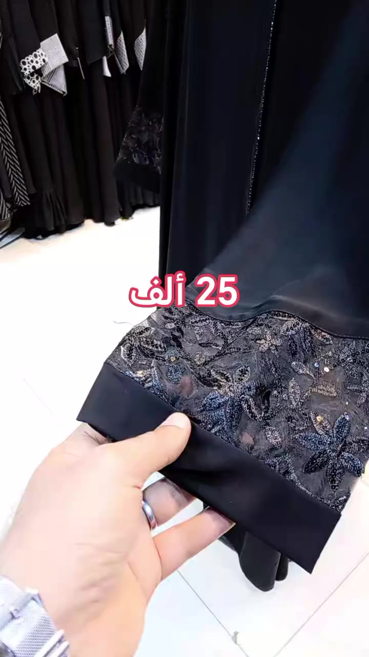 #عروض #تنزيلات موديل ساده سحاب مخفي كصه عدله
بسعر #التخفيضات_الكبرى


**إذا كنت صاحب هذا الإعلان وتريد حذفه لأي سبب، رجاءا أرسل رسالة إلى الدعم الفني**