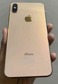 إيفران كس ماكس لبيع جهاز نضيف مبدل بطاريه سعره 200وب مجال علوان لهارثه...