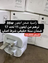 اصلي • ترجع