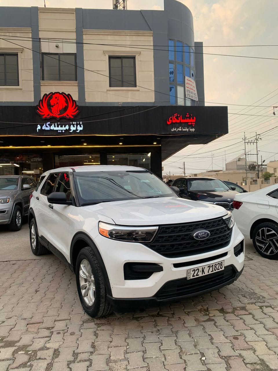 فۆرد ئیکسبلۆوەر 2021.            ***********
عام نیە بەعام دەفرۆشی 
بێ ناوگرتن ، ئێڕباگ شان 
مەکینە V4_23 T کەپس 
ڕۆیشتن / 115 هەزار کم 
ڕەقەم و سەنەوی نــــوێیە 
مواسفات شاشە کامێرا 
ناو بێجی ، دەبل ئەکسل 
۳ ڕێز کوشن ، حساس 

نرخ   189 $ أربيل, العراق
