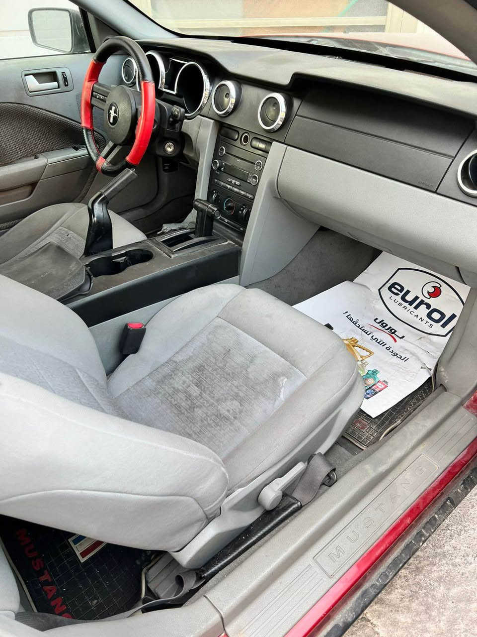 السلام عليكم

موستنك 2009 السياره خير من الله مناقصه شي واحله من الصوره حادثه جاملغ وباب حسب كلام صاحبه اني مكلف بالنشر ويكول وين متريد تفحص افحص  السعر 65 وبيه مجال مكانه بغداد حي الجامعه للاستفسار الاتصال 

*********** بغداد, العراق
