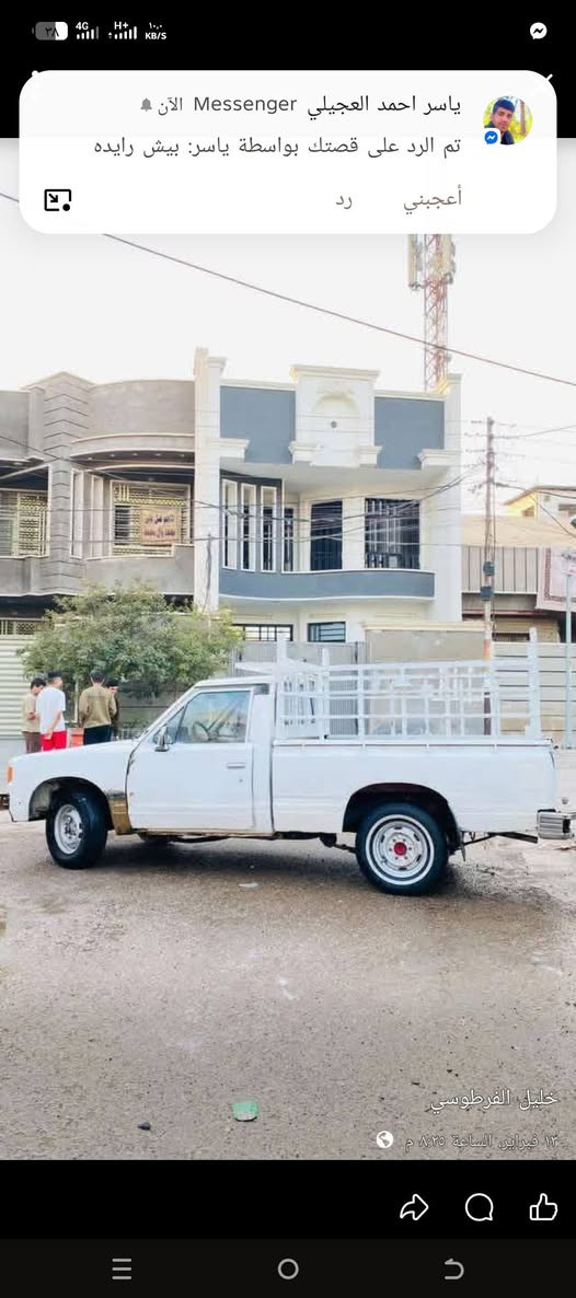 السلام عليكم بيكم نيسان موديل ١٩٨٠ارقام وسنويه بغداد مكان السياره واسط قضاء الصويره لاتصال ***********/***********
