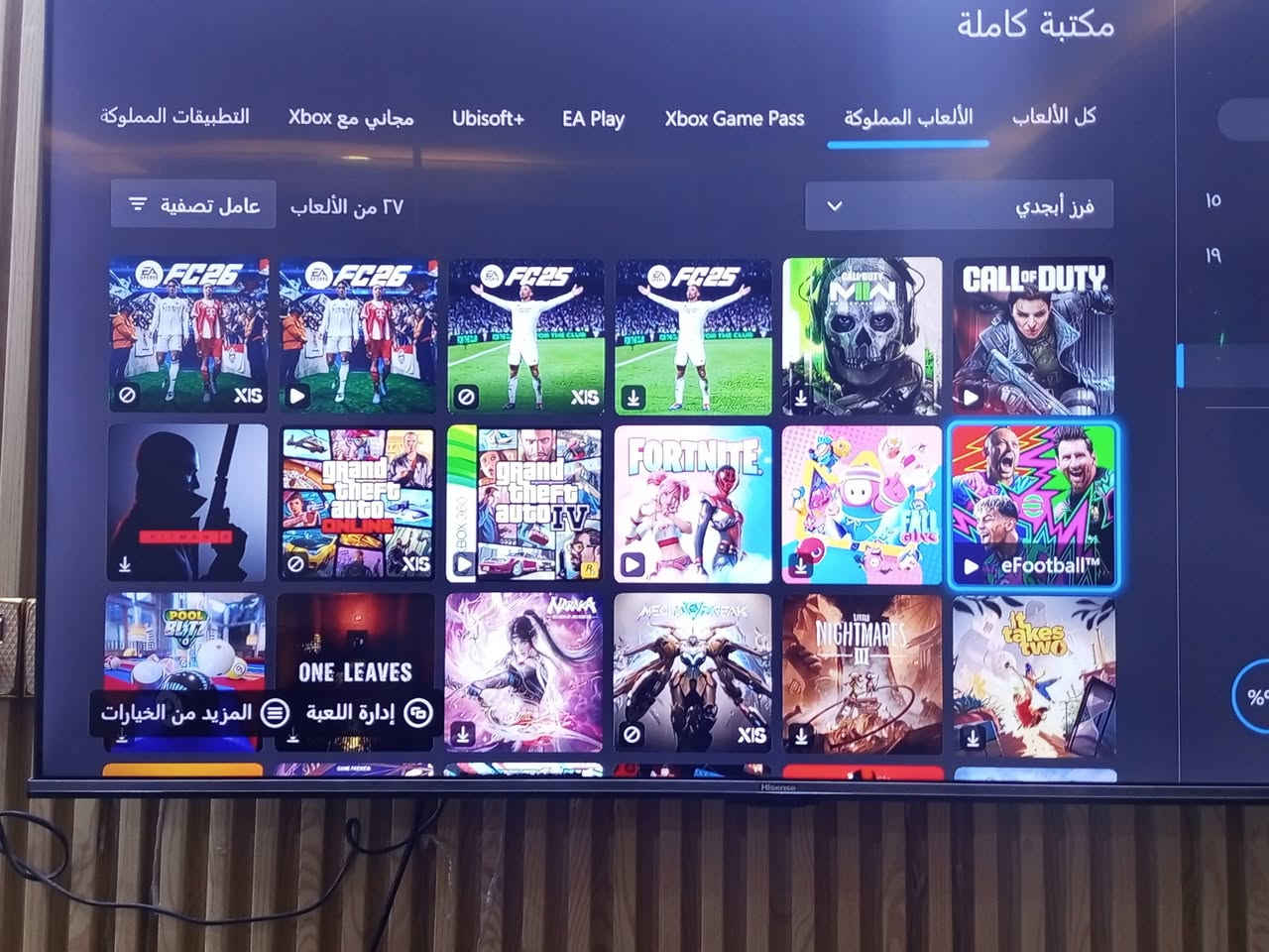 سلام عليكم اكس بوكس ون اكس واحد تيره
جهاز يجي ويا موس وكيبورد وقرصين فيفا 20 وفورزا 3 وردد 2 جيتي اولاين وجيتي 4 دبل جوستك و FC26 وFC25 وباقي الالعاب المملوكه وبي شاحن يدات اصلي مامفتوح نهائين مداخل صيانه ابد باقي تفاصيل راسلني وتساب واني خادم / *********** متواجد خاص وتساب خط معلق
