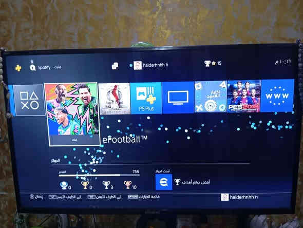 بلي فور فات 
السعر 180 الف قفل قفل قفل 
يجي ويا يدتين وحده منهن بيها عطل بالكير 
السعه مالبلي 500g 
يجي ويا اله الحرب 
و بيس 26 
مكاني : حي العامل / بغداد 
قرب البانزين خانه 
هذا رقمي للتواصل : ***********
