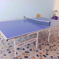 منضدة • نضيفة • أبو الخصيب