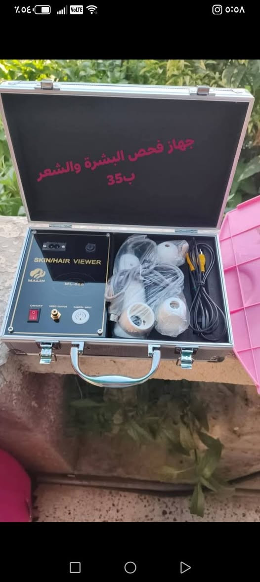 هاي الغراض كلهن للبيع وكل حاجه وسعرها مال مرة محتاجه وتريد تبيعهن اسعارهن قفل والي ما تشتري رجاء لٱ تكسر سعر


**إذا كنت صاحب هذا الإعلان وتريد حذفه لأي سبب، رجاءا أرسل رسالة إلى الدعم الفني**