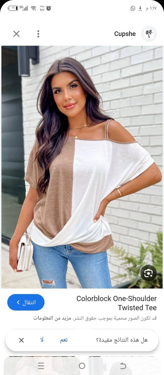 بسم الله
ملابس أطفال و نسائي ورجالي واحذيه نسائي أطفال رجالي 
العنوان مقابيل قصابة المصطفى قرب المختبر


**إذا كنت صاحب هذا الإعلان وتريد حذفه لأي سبب، رجاءا أرسل رسالة إلى الدعم الفني**