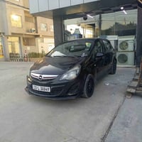 كورسا دي • ٢٠١٤ • كير عادي