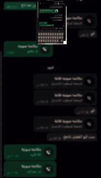 💡 تعليم بإتقان... مستقبل مضمون  📌 تدريس خصوصي لجميع المراحل الدراسية 🔹...