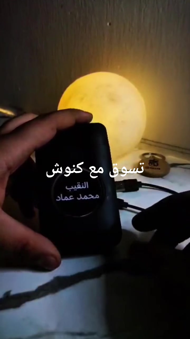 ١٥ الف مع توصيل مجانى


**إذا كنت صاحب هذا الإعلان وتريد حذفه لأي سبب، رجاءا أرسل رسالة إلى الدعم الفني**