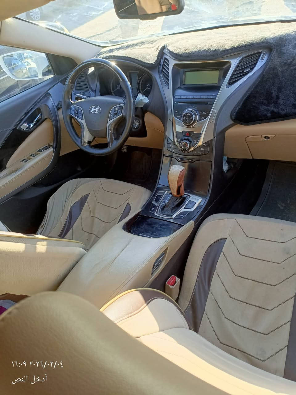 مكلف بالنشر كلشي ما اعرف عنها 
السلام عليكم

السعر115 و بيها مجال وكلشي موجود بالسوك
كل التفاصيل مذكورة بالمنشور وتدلل❤️

للبيع والمراوس 
_______________________________
هونداي أزيرا 2014 مواصفات اعتياديه
بردات 
تحكم ستيرن 
اشاير بالمري 
مري شفط 
محرك v6 3000 (محرك مفتوح)
_______________________________

السيارة خليجية  بيها 3 قطع صبغ 
(بنيد و جاملغ و جاملغ خلفي ) 
_______________________________

كير و محرك مكفولات كفاله عامه  لا صوت رواجز ولا شي
المحرك مفتوح بدون اي عيب
_______________________________
رقم سليمانية رقم وسنوية كله جديد 
_______________________________
صدر امامي و خلفي جديد 
تخم تاير نضيف 
تبريد شغال 
_______________________________
مكان السيارة : 
الانبار  /فلوجه  
______________________________
للأستفسار : 
***********
